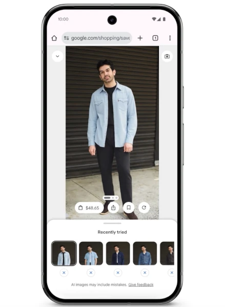 Googleの仮想試着機能