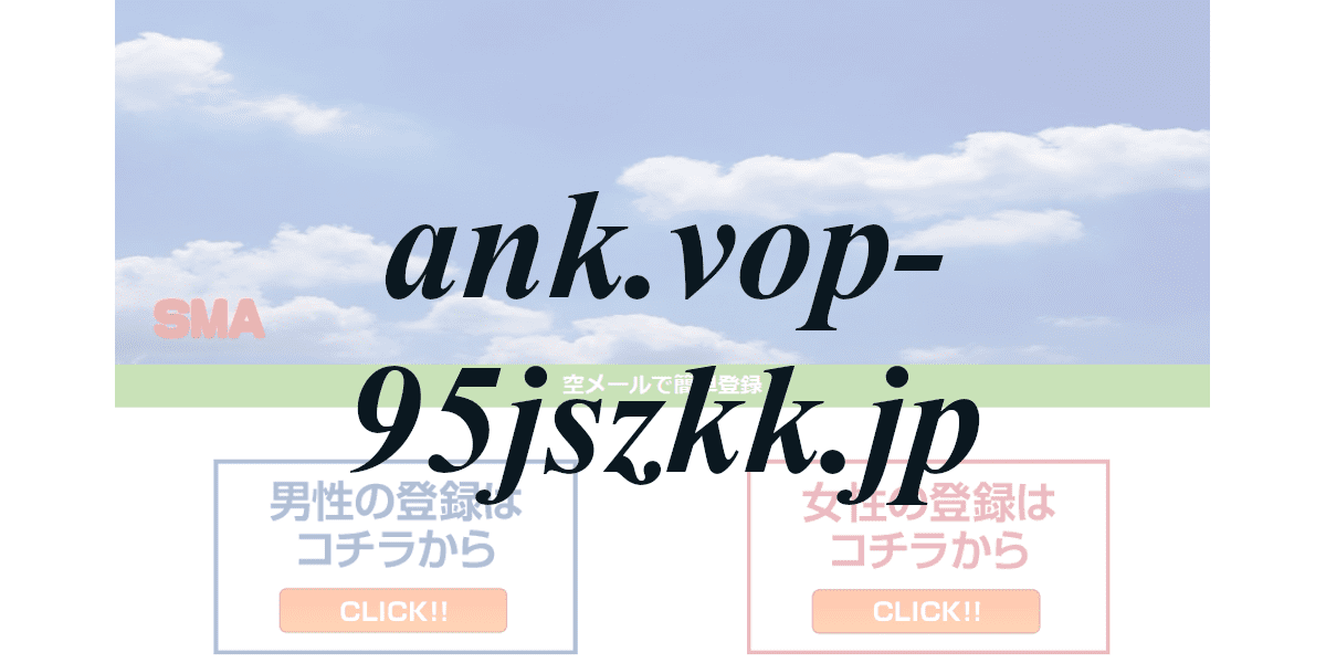 ank.vop-95jszkk.jp