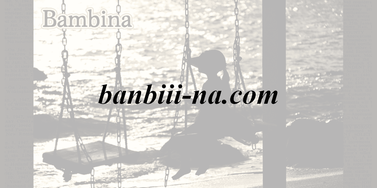 banbiii-na.com