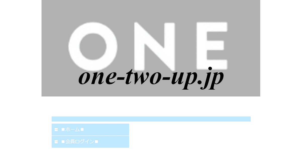 one-two-up.jp