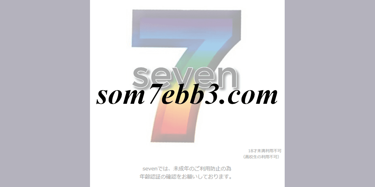 som7ebb3.com
