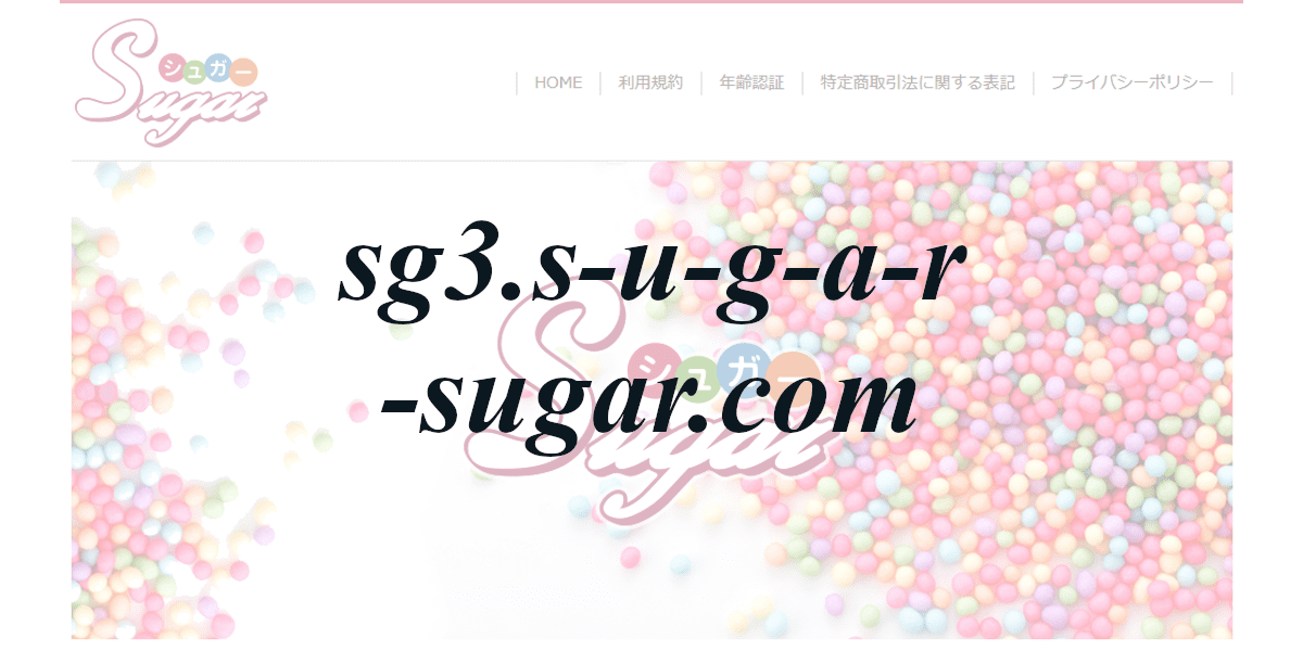 sg3.s-u-g-a-r-sugar.com