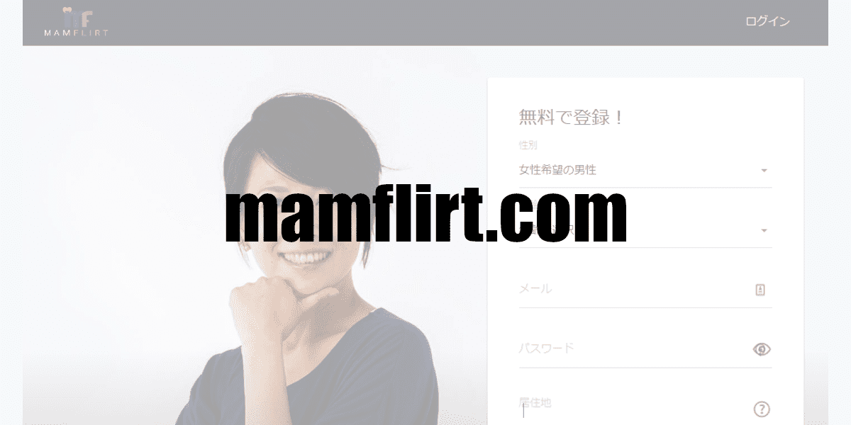 mamflirt.com