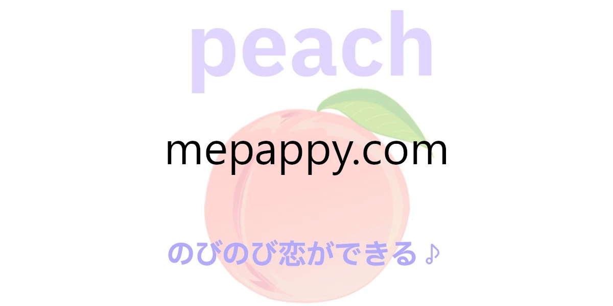 mepappy.com