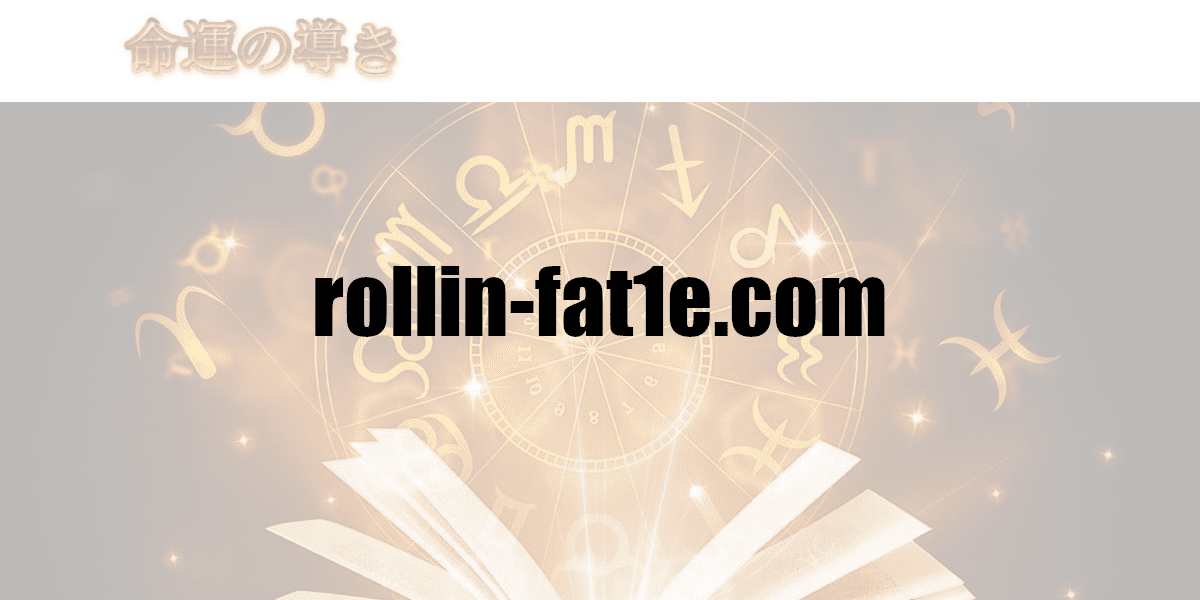 rollin-fat1e.com