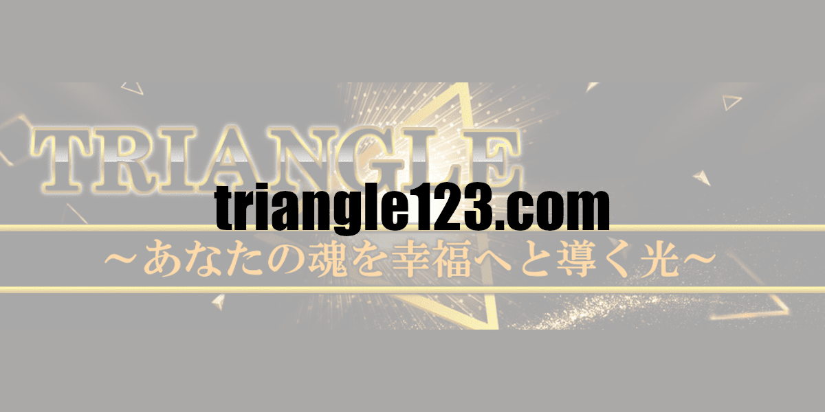 triangle123.com