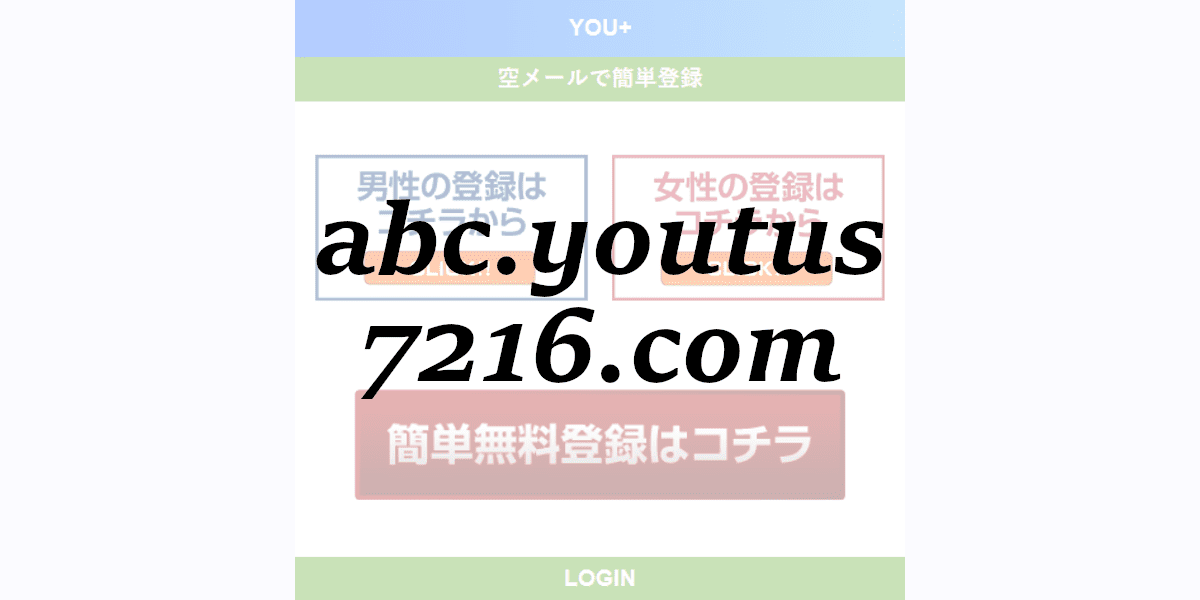abc.youtus7216.com