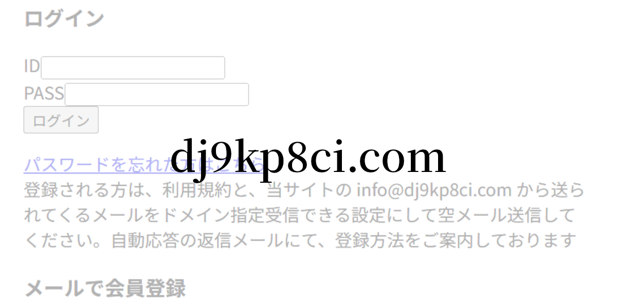 dj9kp8ci.com