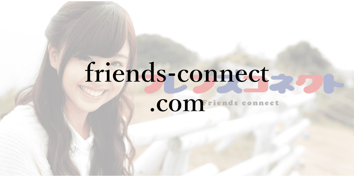 friends-connect.com