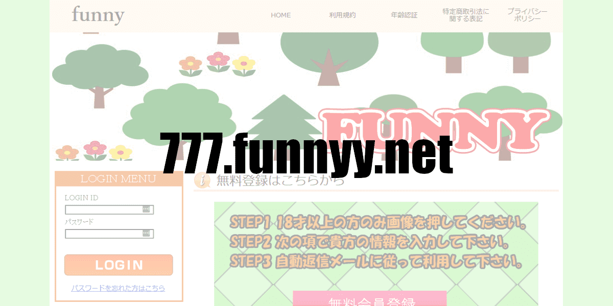 777.funnyy.net