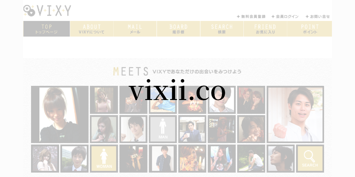 vixii.co