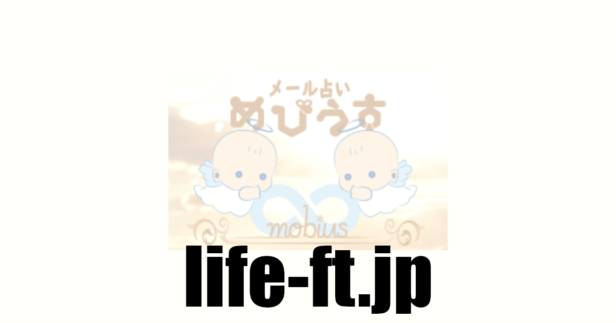 life-ft.jp