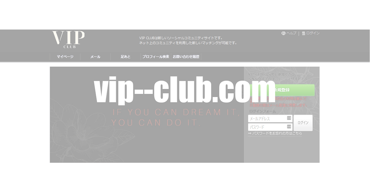 vip--club.com