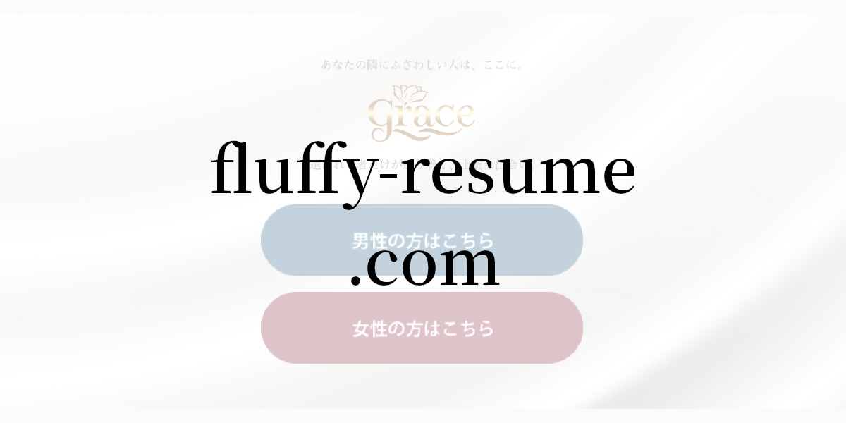 fluffy-resume.com
