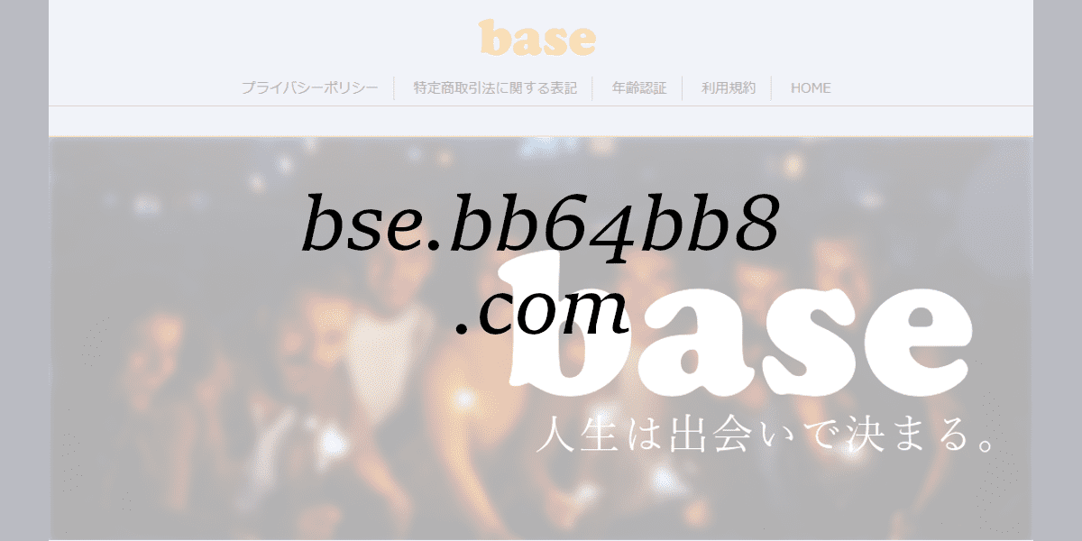 bse.bb64bb8.com
