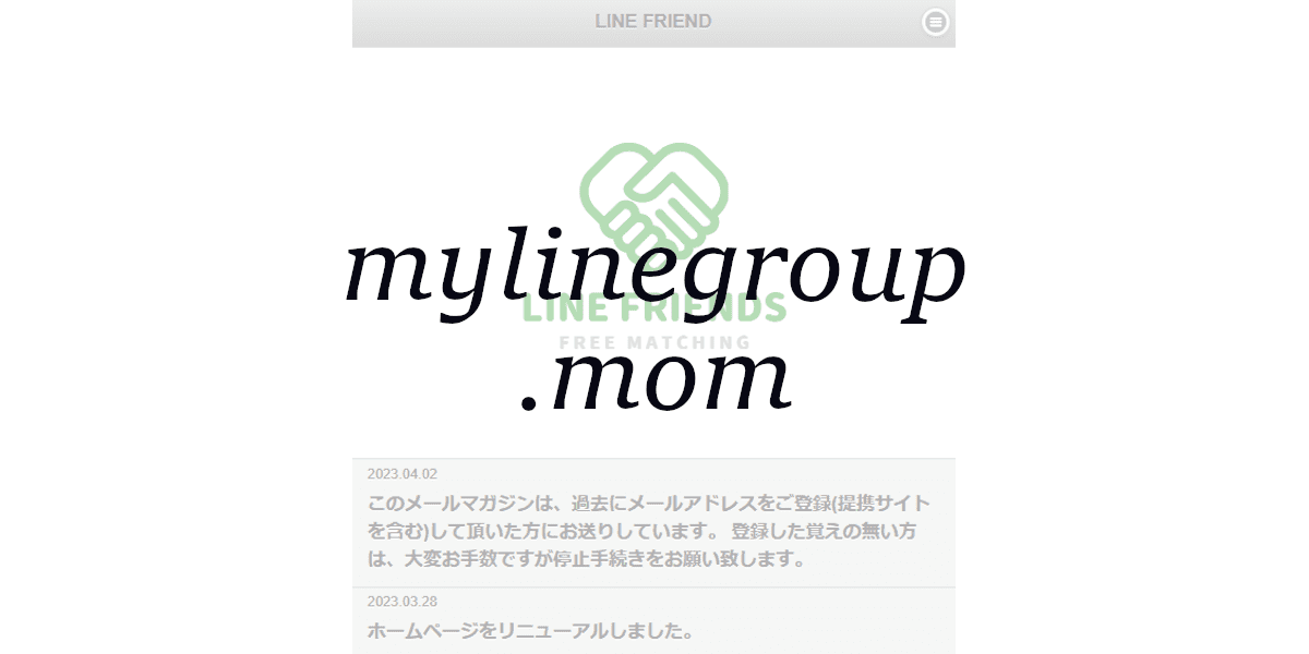 mylinegroup.mom