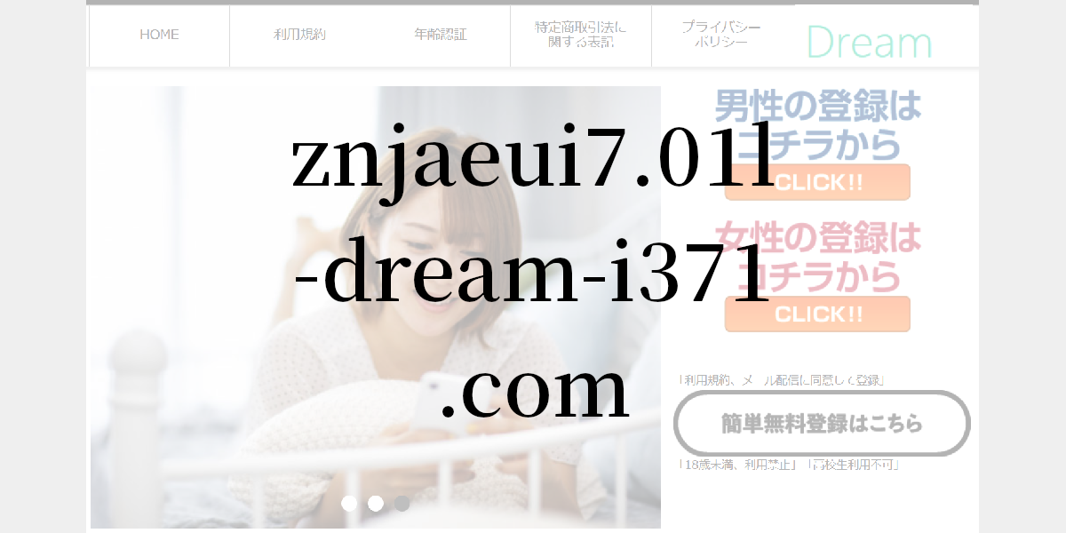 znjaeui7.01l-dream-i371.com
