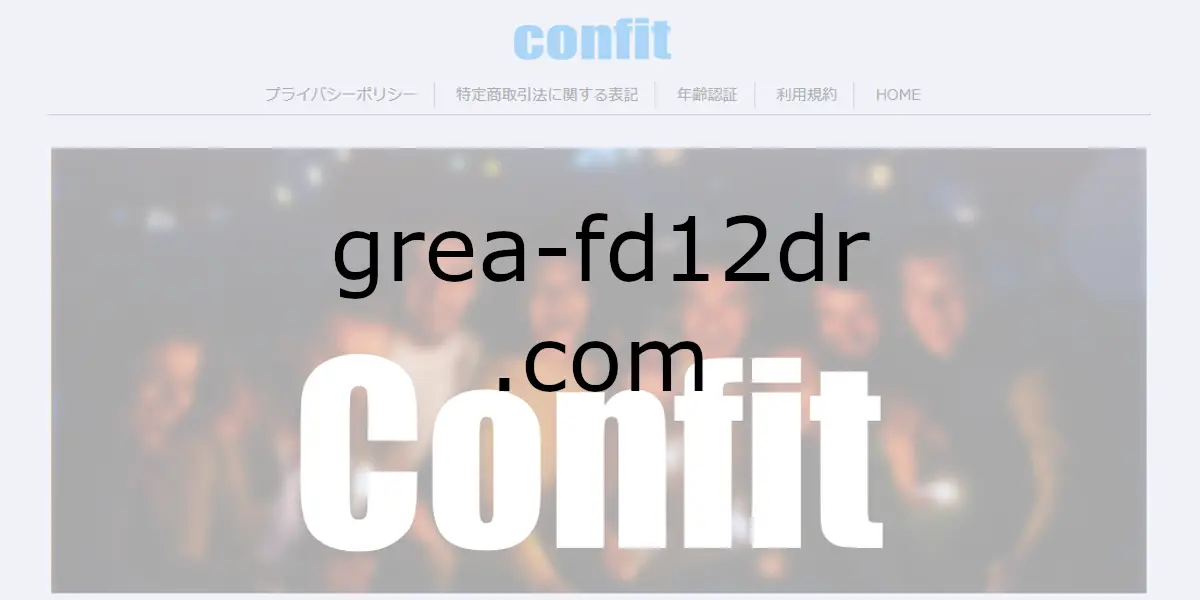grea-fd12dr.com