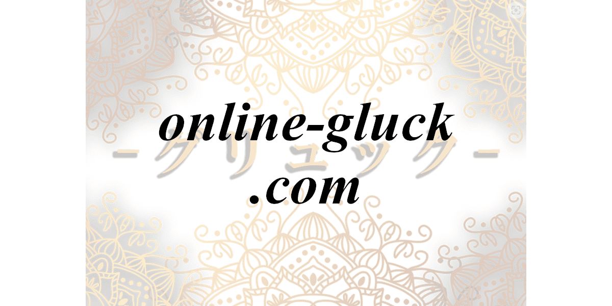 online-gluck.com