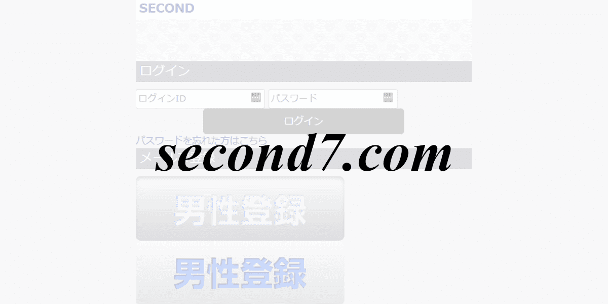second7.com