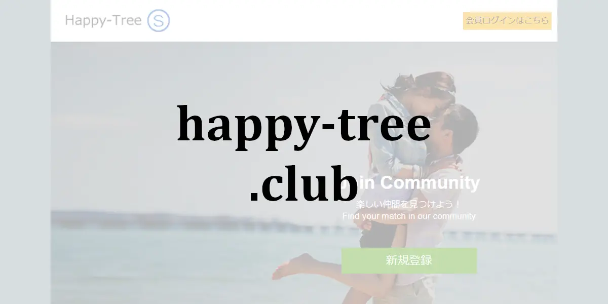 happy-tree.club