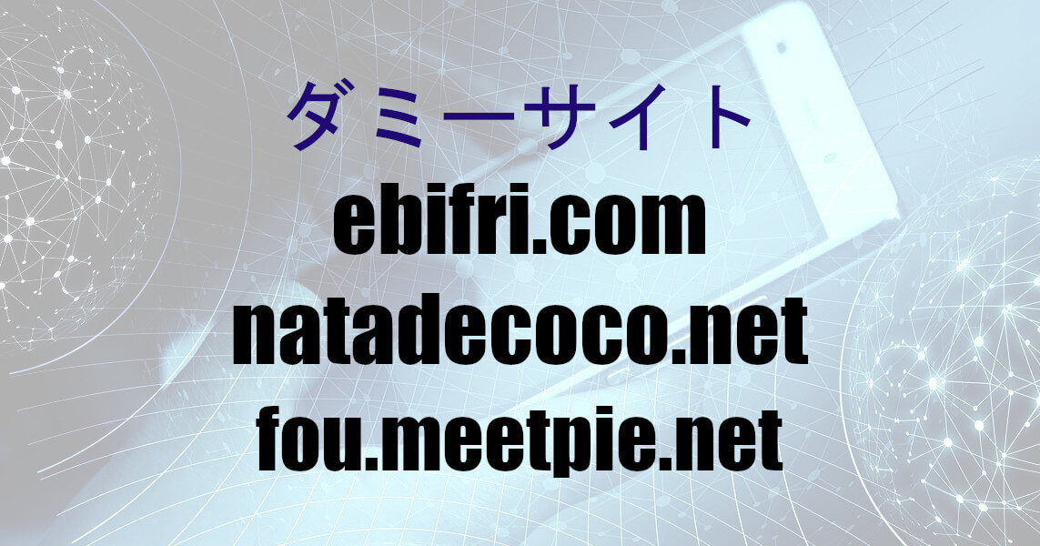 ebifri.com