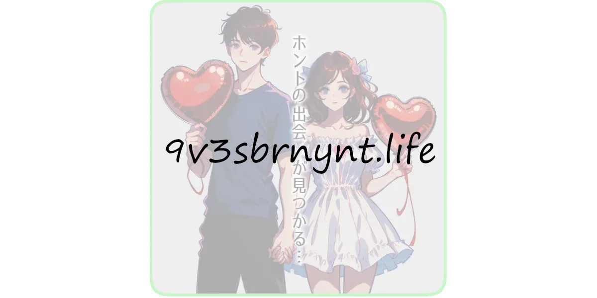 9v3sbrnynt.life