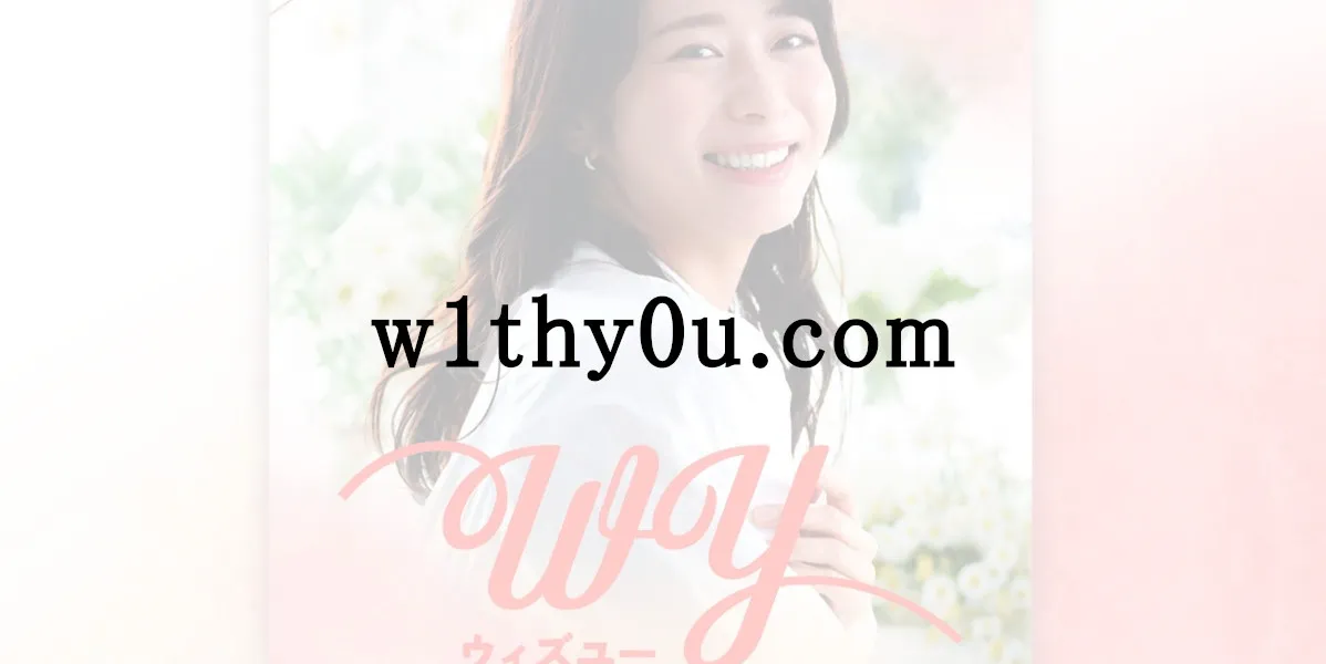 w1thy0u.com