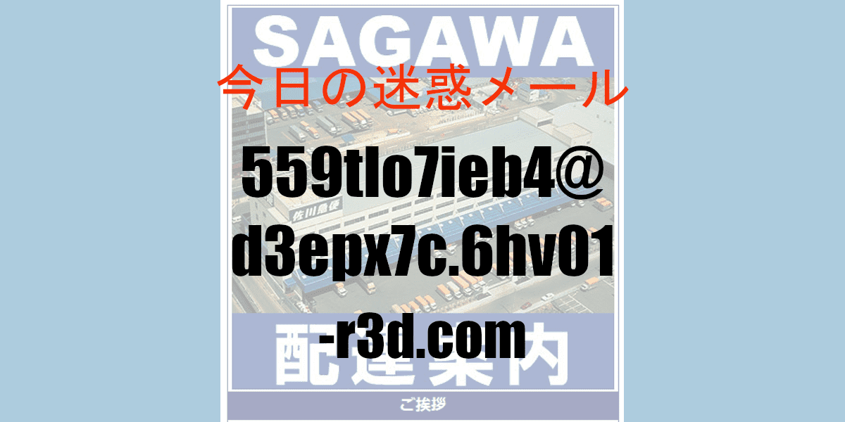 559tlo7ieb4@d3epx7c.6hv01-r3d.com