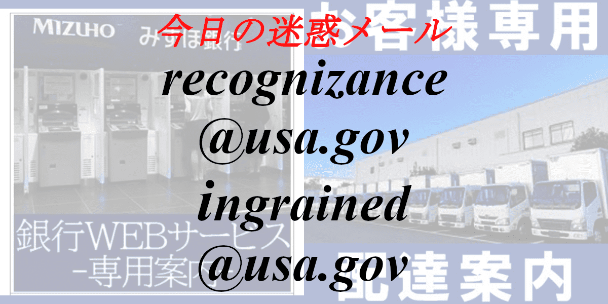 recognizance@usa.gov