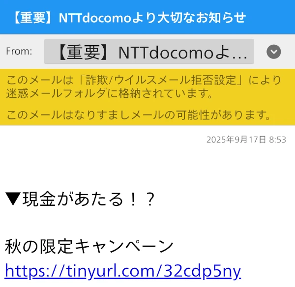 ly90002azusa@amazon.co.jp