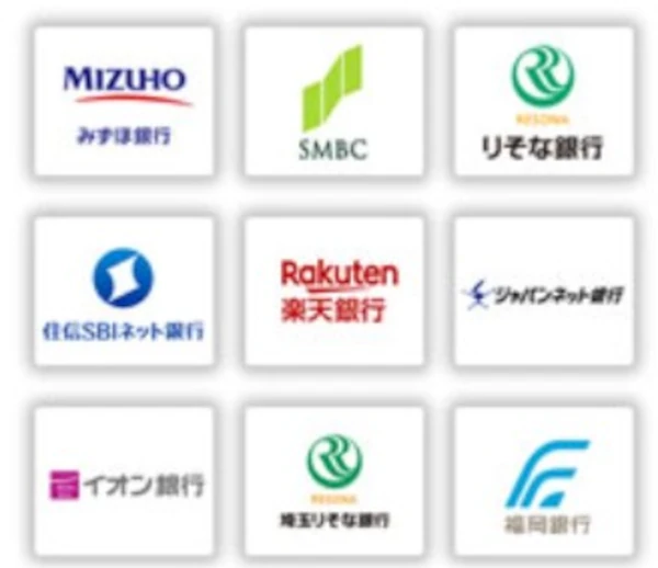 金融機関ロゴ