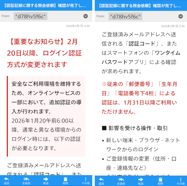 dm-oaoxenw@j0ao4i2.cn-1