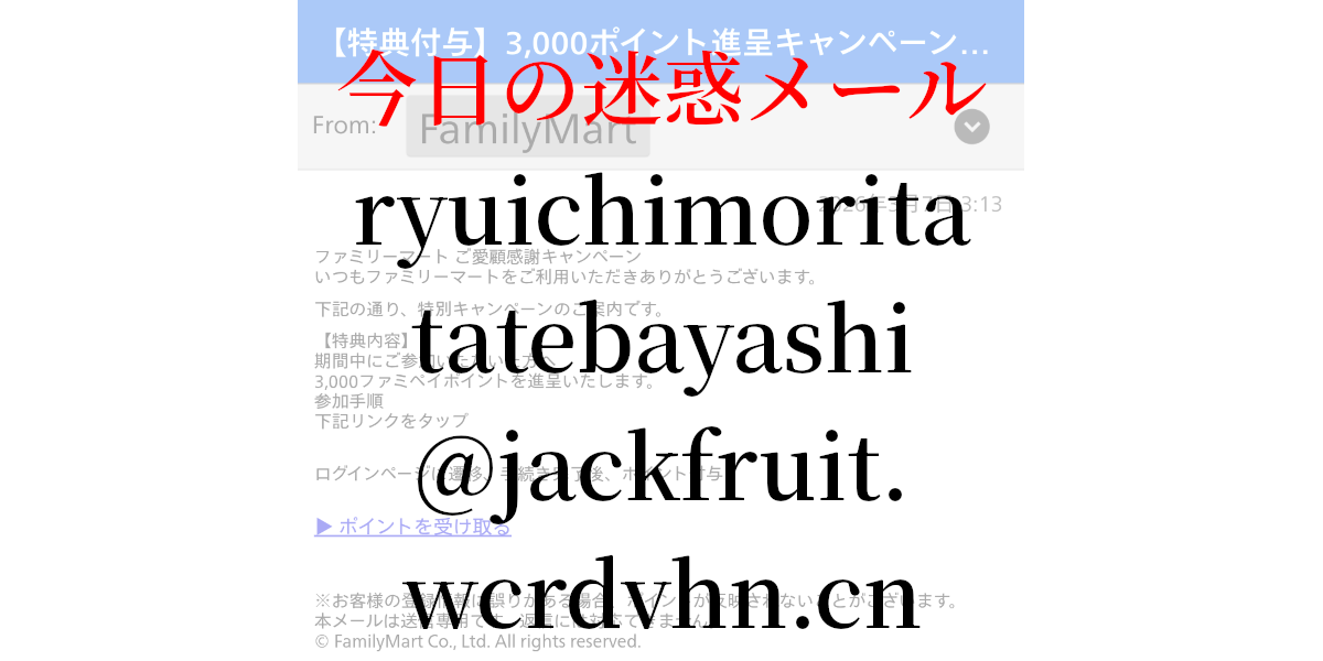ryuichimoritatatebayashi@jackfruit.wcrdvhn.cn
