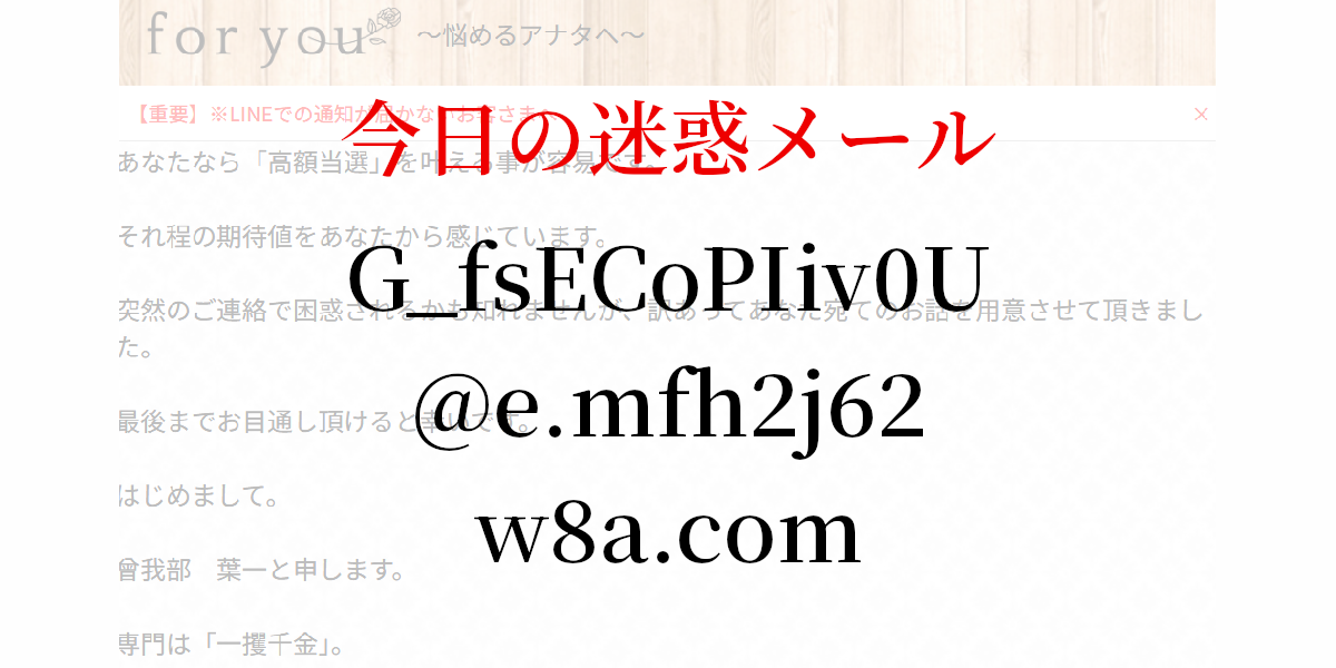 G_fsECoPIiv0U@e.mfh2j62w8a.com