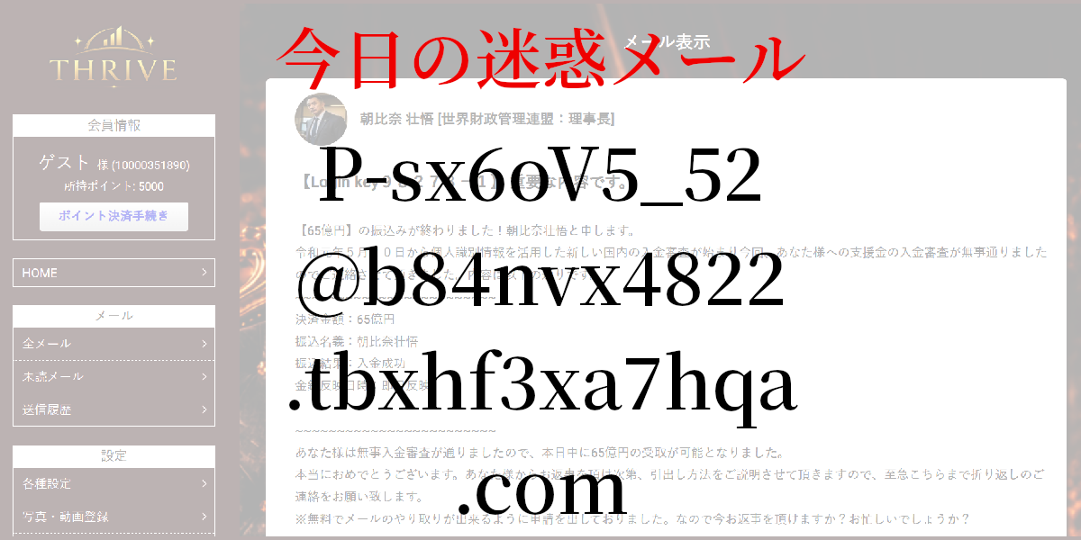 P-sx6oV5_52@b84nvx4822.tbxhf3xa7hqa.com